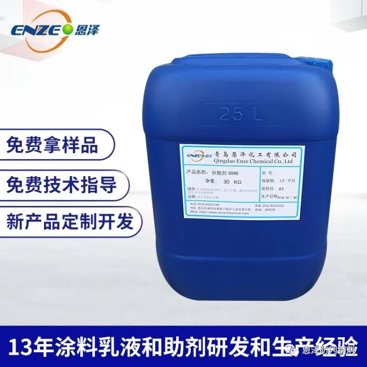 為什么外墻都在使用真石漆？和瓷磚相比好處太多了